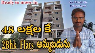 2Bhk Flats for sale 48 Lakhs Only No FTL & No Buffer Zone