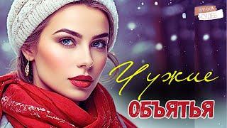 Освободившаяся ЗЭЧКа помогла беременной девушке, но она не догадывалась, кем та окажется