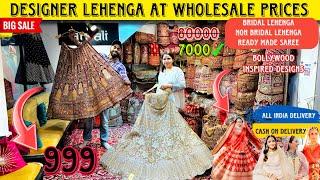 Designer Lehenga At Affordable Prices | Wholesale Lehenga Market Delhi #lehenga #chandnichowk #shop