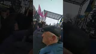 1p. Ukraine 27.02.2018. We The People - WE ARE NOT A SLAVES!!!