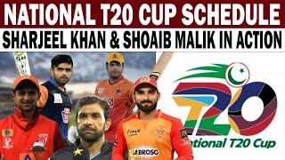 National T20 Cup 2025 Schedule | Sharjeel Khan & Shoaib Malik In Action