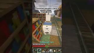 Добываю незерит в аду!  | Minecraft Hardcore#Minecraft #Незерит #Хардкор #Nether #MinecraftShorts
