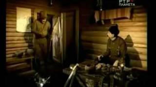 Городок - Чапаев и Петька (ЖЗЛ)