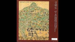 B204 : 아리랑 – 노래:강원도 명주군(강릉) 운산리 마을 주민(2003년 국립문화재연구소 CD음반)