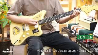 Green Guitars - Fender Vintera II 50s Jazzmaster - Desert Sand