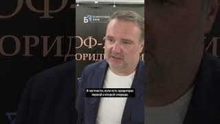 Ипотека и заключение мирового с банками при банкротстве граждан