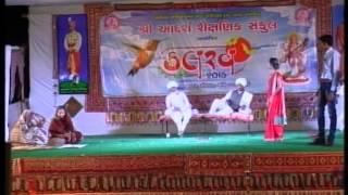 20 Adarsh B Ed  College Annual Day KALARAV 2015 BOTAD