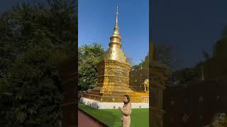 Wat Phra Singh, Buddhist Temple. Chiang Mai, Thailand. 12-23-2023