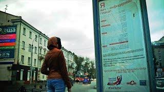 На улицах Иркутска разместили плакаты с ВИЧ-инфицированной кровью