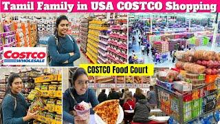 இப்படியும் Costco-ல Products கிடைக்குமா ?| Costco Food Court | அமெரிக்காவில் Shopping USA Tamil VLOG