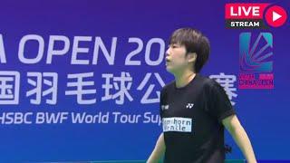 LIVE - Akane Yamaguchi vs Tomoka Miyazaki - China Open 2024