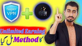 Unlimited  Earning new Trick Free    | Free online earning 