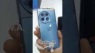 Cool Blue  OnePlus 12R #ytshorts #explore #gadgets