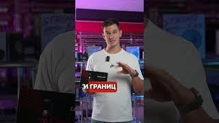 Лучший свет для Lada Granta от NTS-AUTO