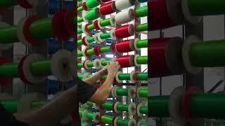 What is special about the technology of weaving beach chair nets?