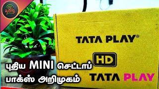 Tata play new hd mini box unboxing tamil