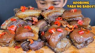 Pork Belly Fats Adobo Mukbang Asmr | Pinoy Adobo | Filipino Food Mukbang Philippines