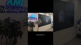 No.1 평생건강관리 파트너, KMI 한국의학연구소 디지털 역사관
