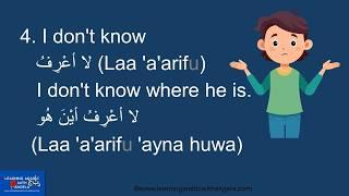  Must-Know Common Arabic Phrases for Beginners!  Speak with Confidence!