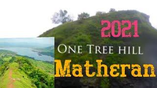 Matheran ll One Tree Hill Trek 2021 ll Solo Trek ll Monsoon Trekking  #matheran #oneTreeHill