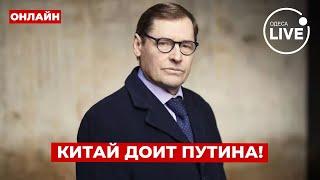 ️ЖИРНОВ: Путин прогнулся под Китай?! Рейтинги Трампа ВЗЛЕТЕЛИ ДО НЕБЕС. Проблемы ЕС | Вечір.LIVE