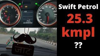 Swift petrol mileage test, Real Life mileage Test