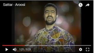 Sattar -  Aroosi ستار- عروسی‌