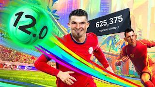 ОБЗОР REMATCH - игра для тех, кто НЕНАВИДИТ футбол