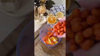 Облепиховый чай