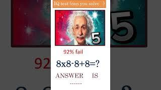 maths challenging|maths IQ test |Mathematics |MEA Mathademics