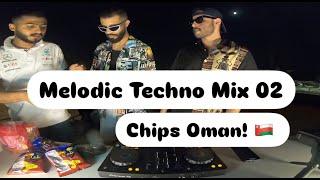 Melodic Techno Mix | Noah Khalid - Live @ Muscat Express Road Viewpoint, Oman | with Oman Chips !