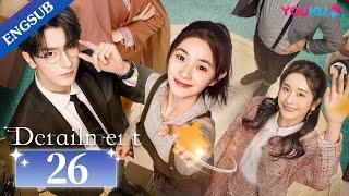 [Derailment] EP26 | Rich Girl Had Her Life Reset in Parallel Universe | Liu Haocun / Lin Yi | YOUKU