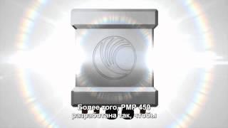 Wireless Broadband Multipoint Access Network - Canopy PMP 450 (русские субтитры)