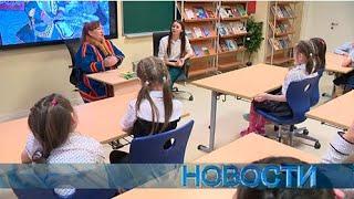 Новости "ТВ Студия Факт" 4 октября 2023