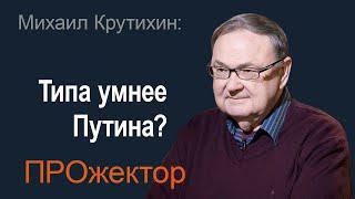 Курская область ощутила разницу между российскими "защитниками" и украинскими "захватчиками"