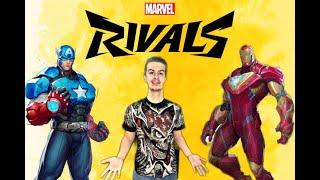 MARVEL RIVALS: РПГ ШУТЕР С ГЕРОЯМИ