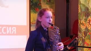 Солнечный Ветер2, КДК "Мечта"