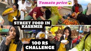 ₹100 Street food challenge in Kashmir|Sindhu solo traveller|Tamil|Street food in srinagar