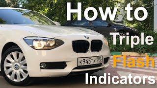How To Change The Amount Of Times Your BMW F20 / F21 Indicators Flash (Turn Signal) Triple Flash