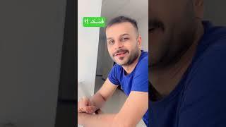 فنك تعوض مكاني .. جعفر البهادلي
