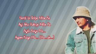 Yirne No Yobe Lyrics | Gemo Dium | Classic Hits | Galo Song Lyrics | Arunachal Pradesh