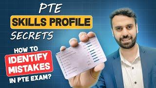 PTE SKILLS PROFILE EXPLANATION | Everything covered in 8 Minutes | Vision Language Experts