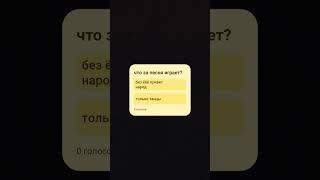 #вредноблог #йойойо #приветнарод #никитос