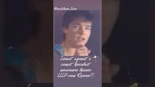 ЮРА ШАТУНОВ | «Закрой за мною дверь» #шатунов #юрашатунов #музыка #легенда