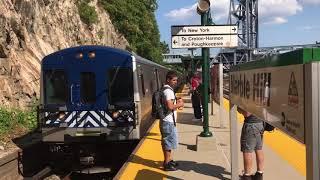 The Three Different Types of Rail Systems at Marble Hill, NY