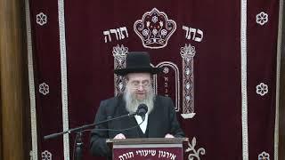 Shidduchim Stories &  Recommendations from Gedolei Hador - Rabbi Elozer Boruch Bald