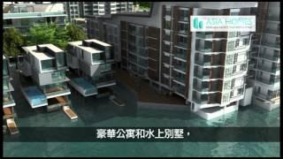 Asia Homes : The Light Waterfront Penang
