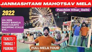 Paschim vihar mela 2022 | Janmashtami mahotsav Mela 2022 | Tickets price , Timings and all rides...