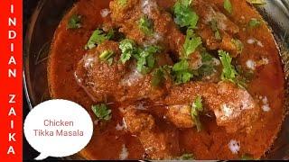 Chicken Tikka Masala | Recipe in Hindi | Indian Zaika with seema
