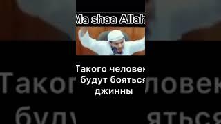 #зикр #напоминание #польза #время #иман #умиротворение